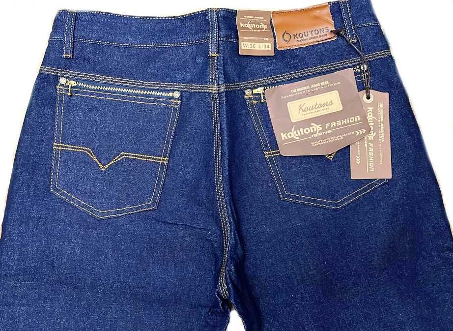 Демисезонные джинсы из плотного денима (Индонезия)