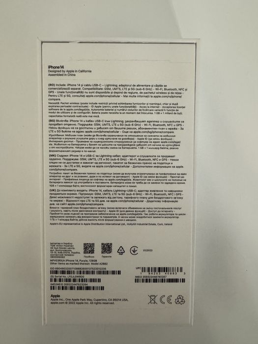 Iphone 14 Purple 128GB