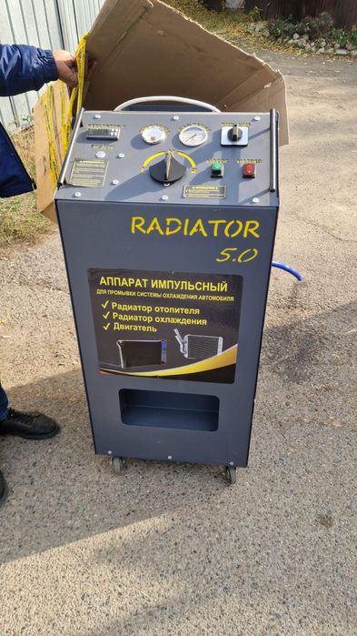 Промывка авто печки на Декарта