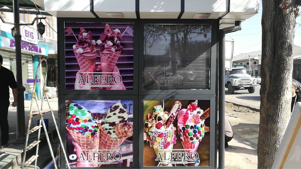 Butka sotiladi 3x2.5