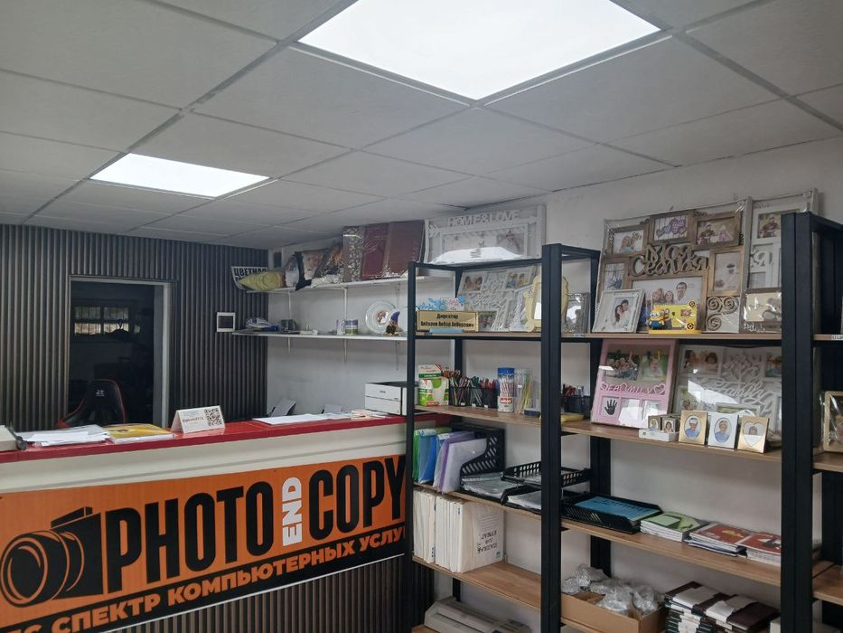 Готовый бизнес. Фото распечатка