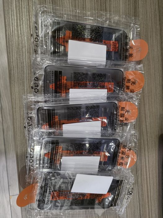 Folie Sticla,  Private, Iphone 15