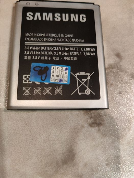 Продавам батерия Samsung