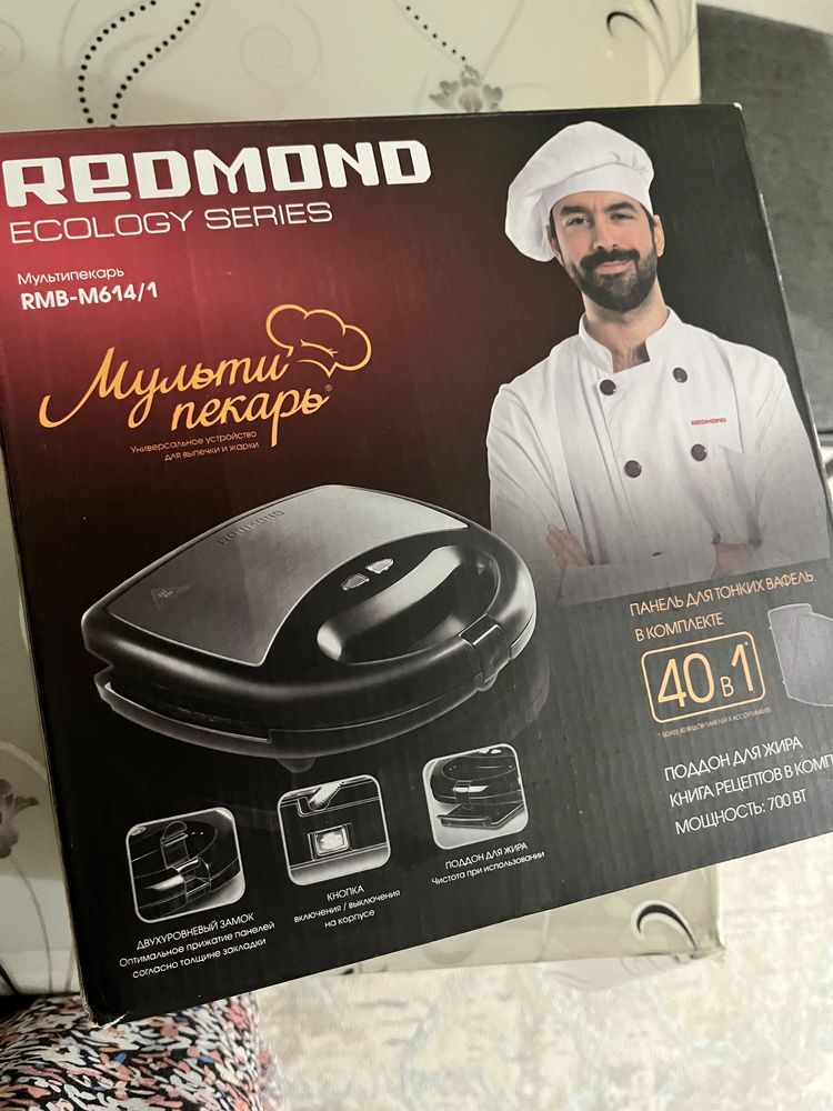 Вафельница Редмонд