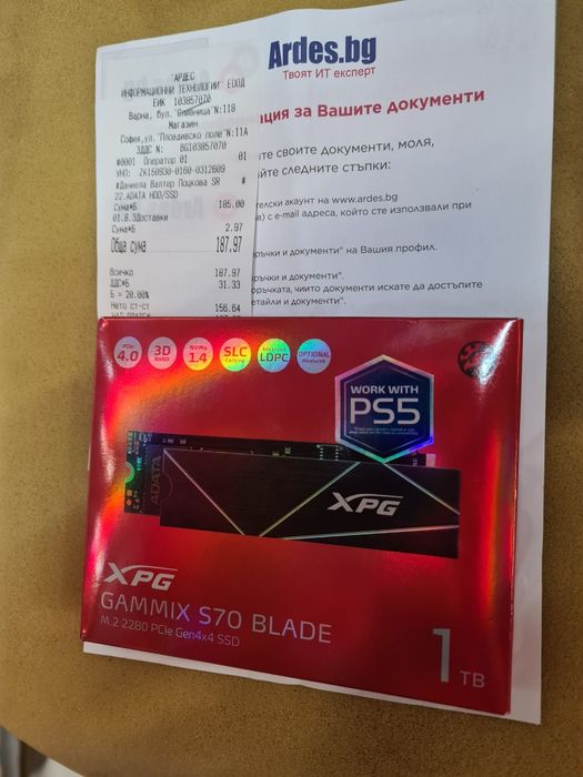 1tb adata xpg gammix s70 blade съвместимо с PlayStation 5 PS5