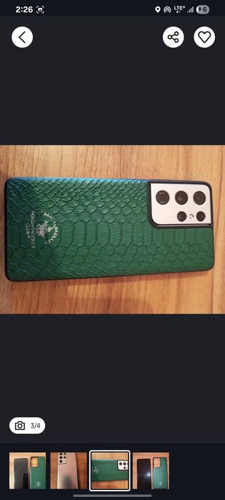 Samsung Galaxy S 21 Ultra