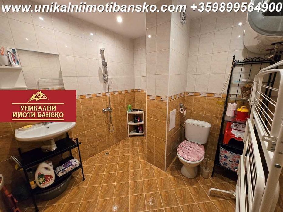 На минути от центъра! Едностаен апартамент за продажба в Банско