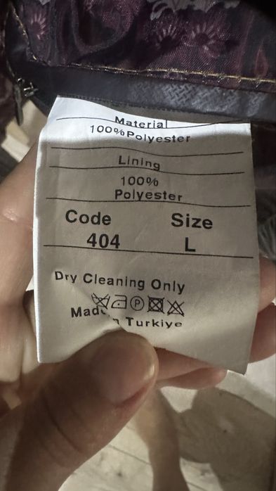 Куртка мужская бардовая теплая