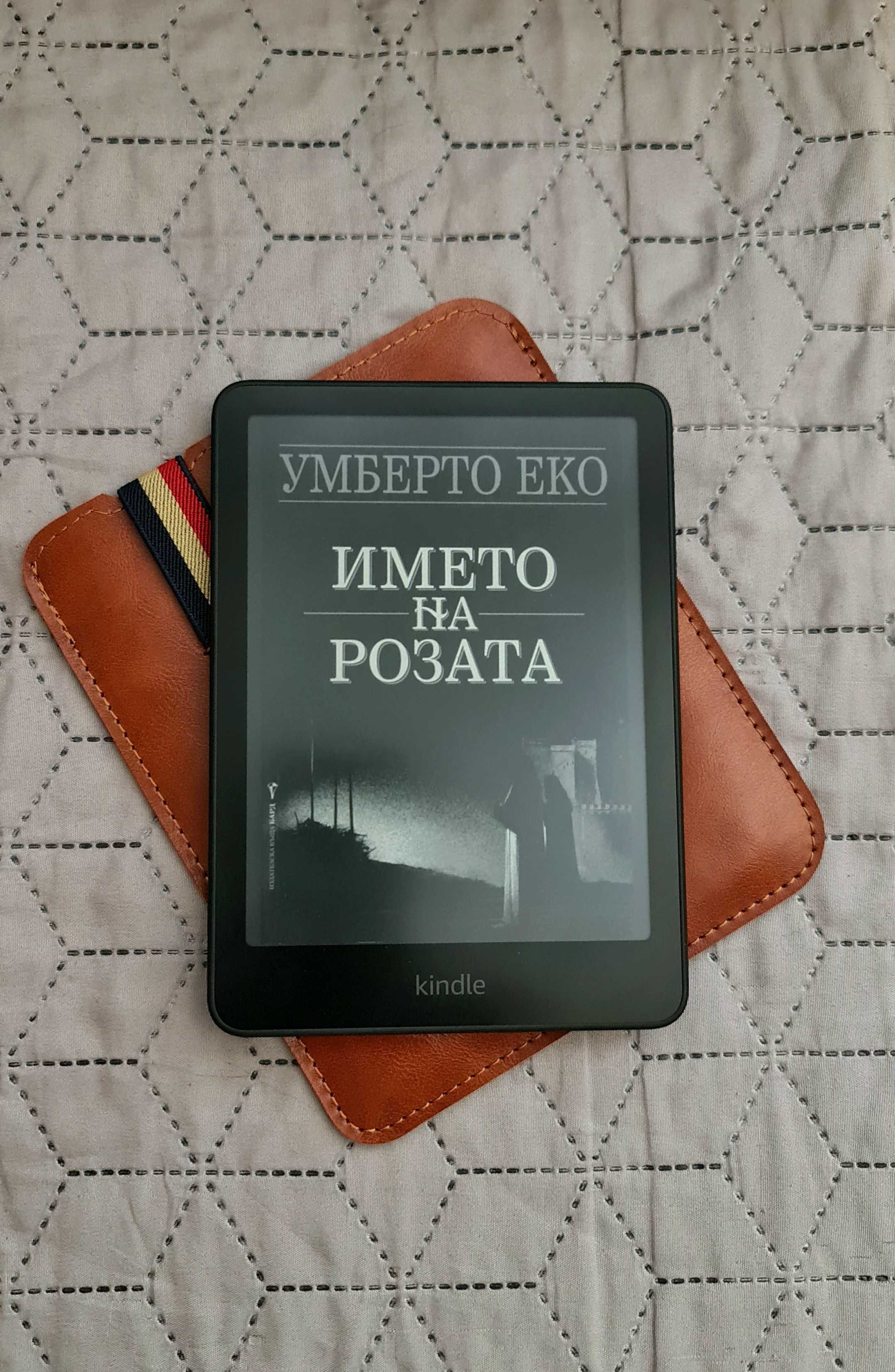 Paperwhite 12 поколение 12th 2024 НОВ 7" 16гб