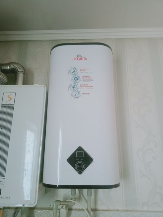 Аристон сатылады продается