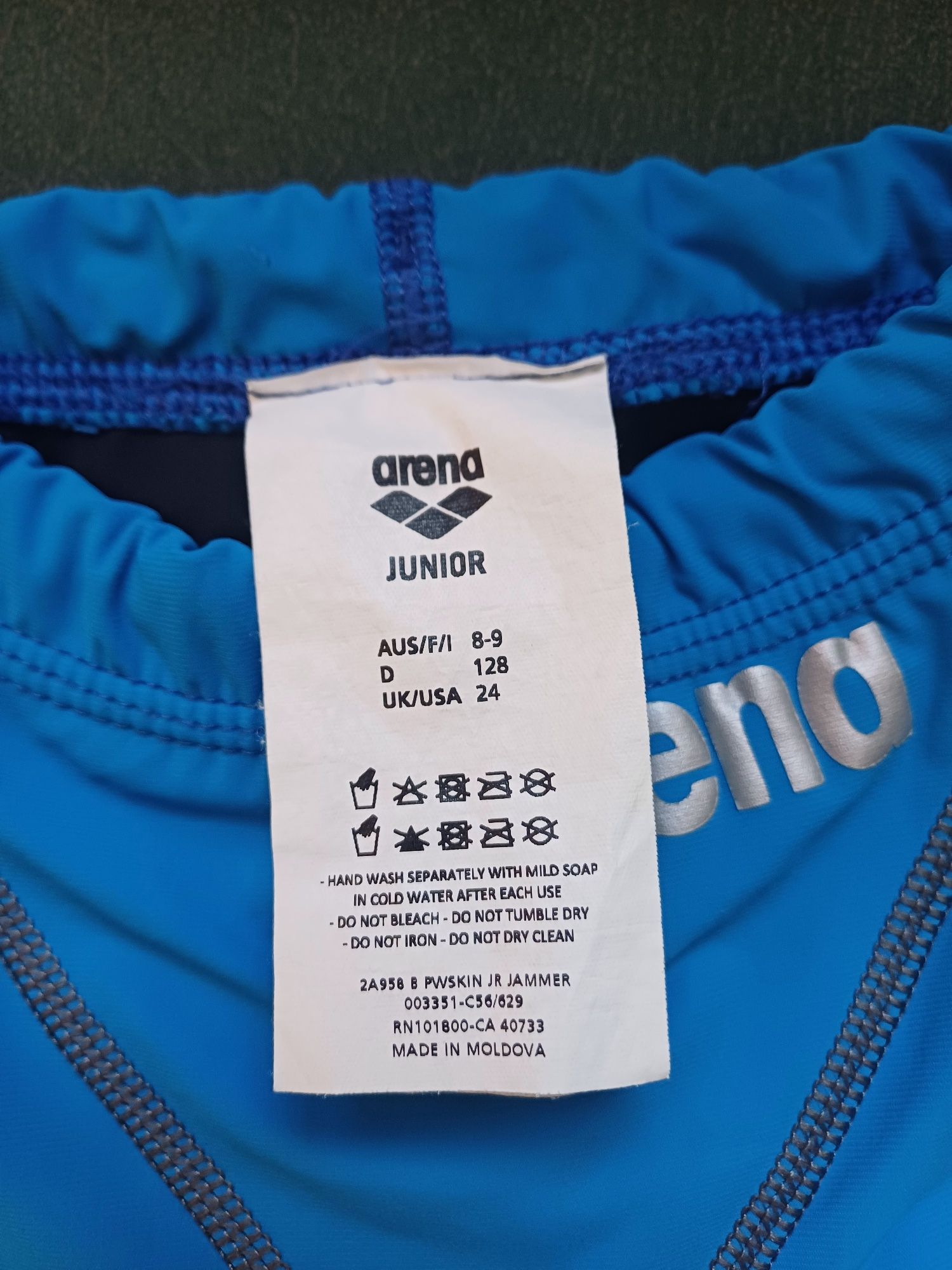 бански Arena, Speedo състезателни 9-11г 2 бр.