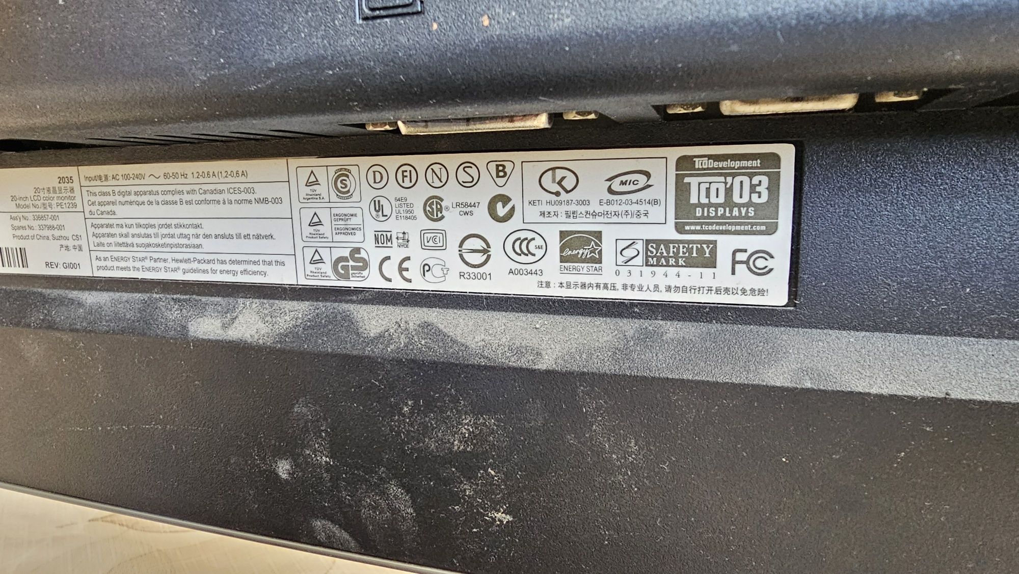 Продавам монитор hp 20 35