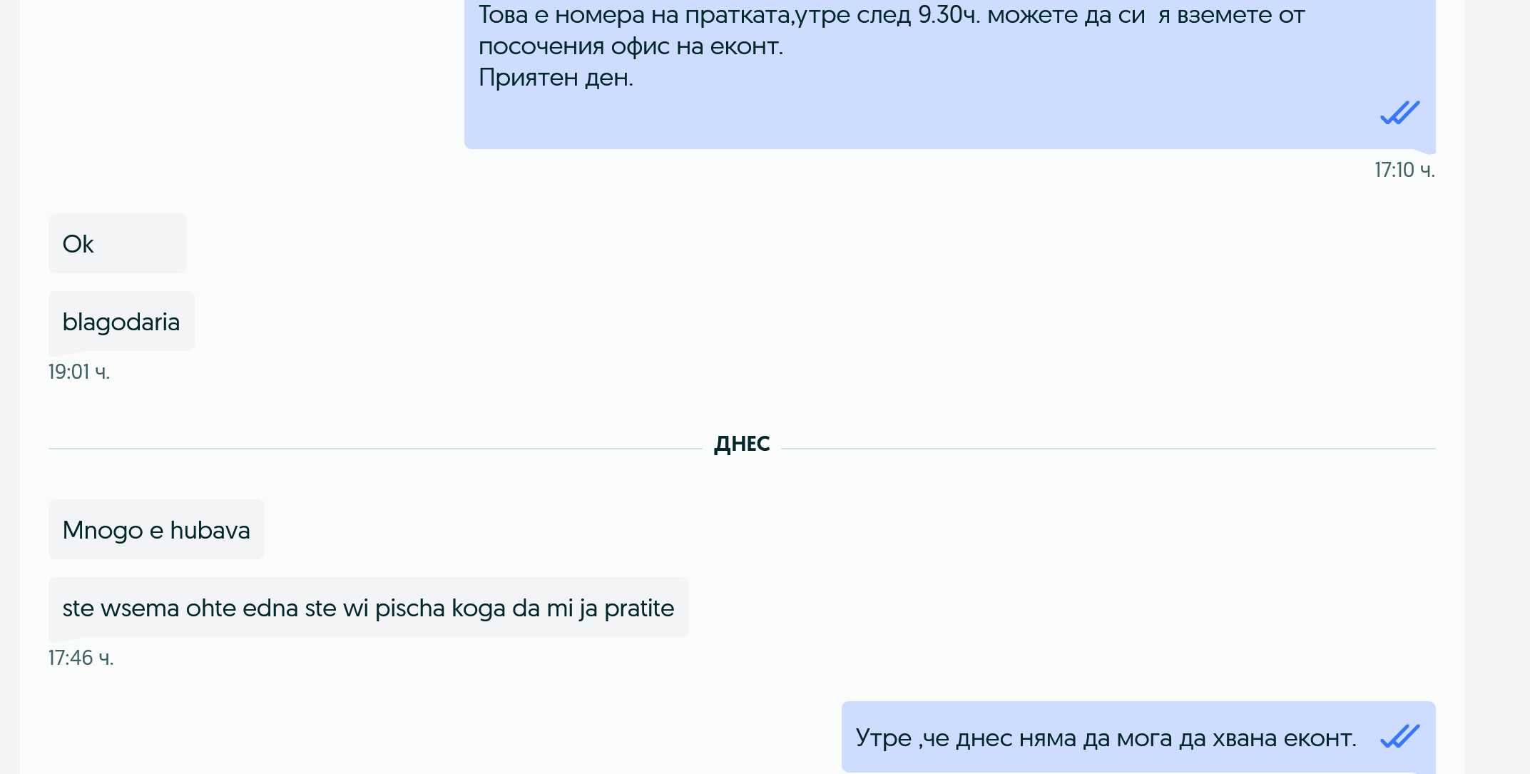 Маркови шапки гучи gucci shapka шапка guci dsq armani