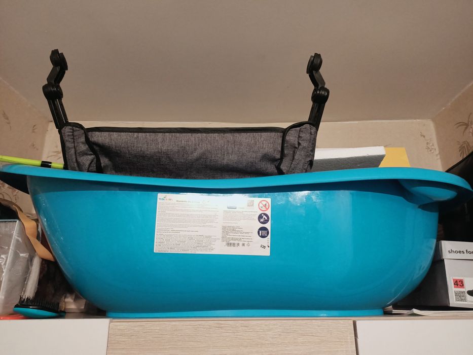 Ванночка детская для купания