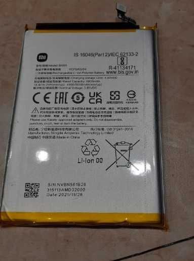Продавам Xiaomi Redmi 9A 32GB Model: M2006C3LG