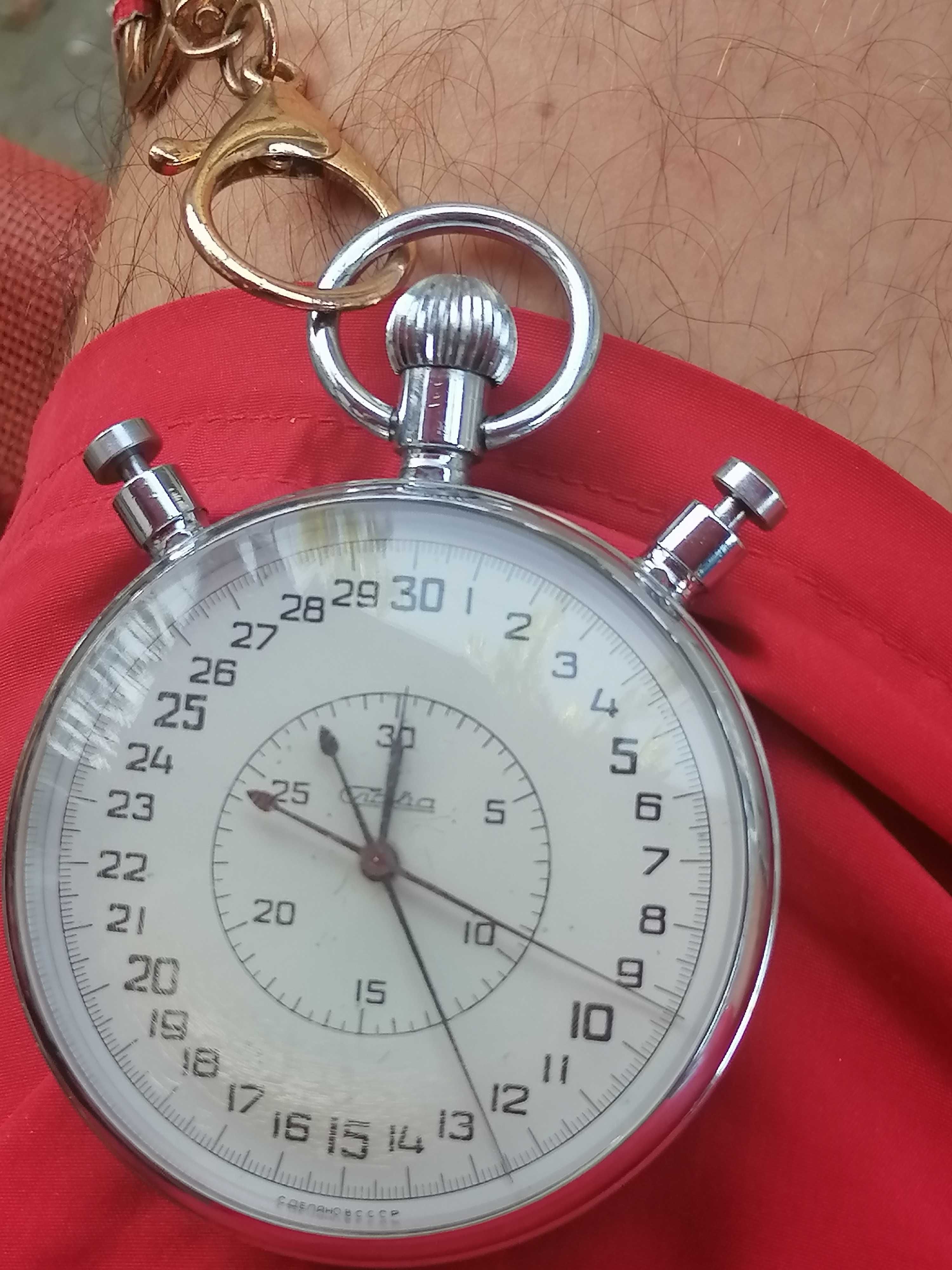 Cronometru mecanic Slava