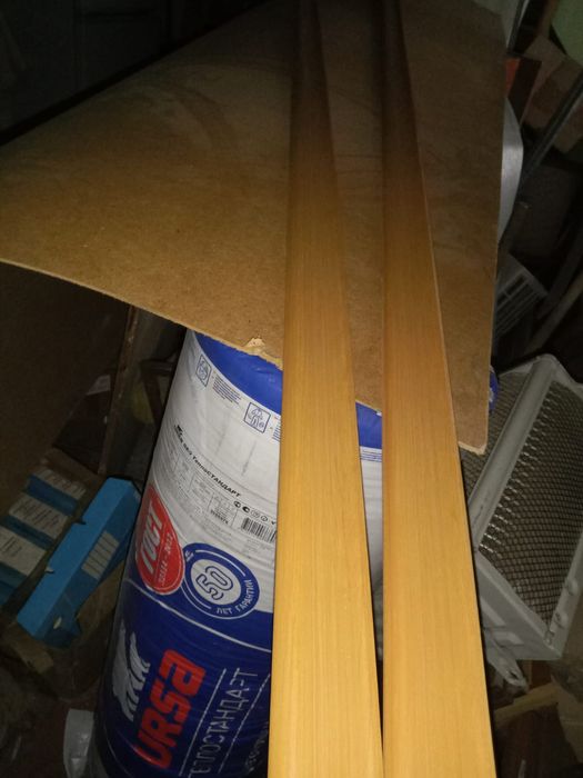 Продам пластиковые  плинтуса