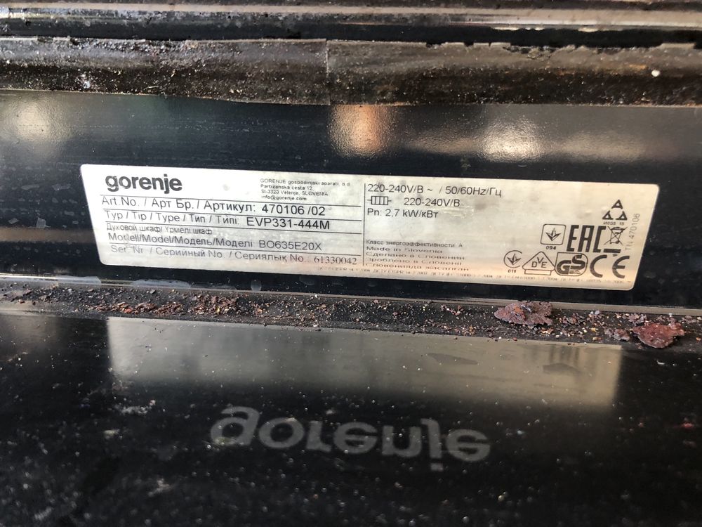 Фурна gorenje за части.
