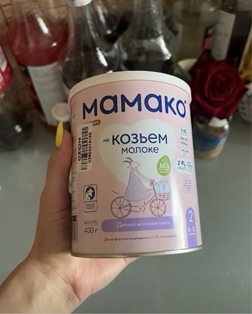 Детская смесь Мамако 2 на козьем молоке 400г