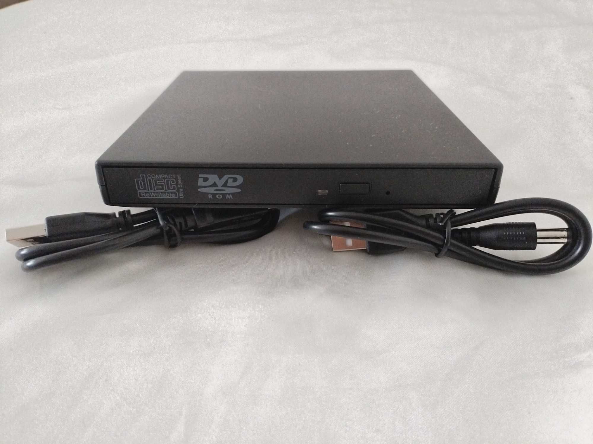 CD/DVD преносим (USB) - R/RW + 10 празни диска JVC 700 MB