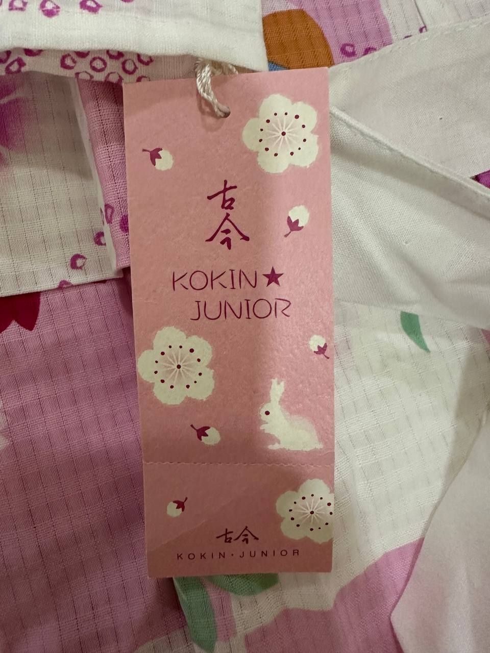 Юката для детей кимоно