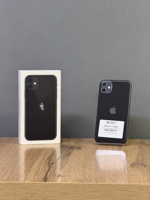 Iphone 11 64 GB 96% | Mobile Zone