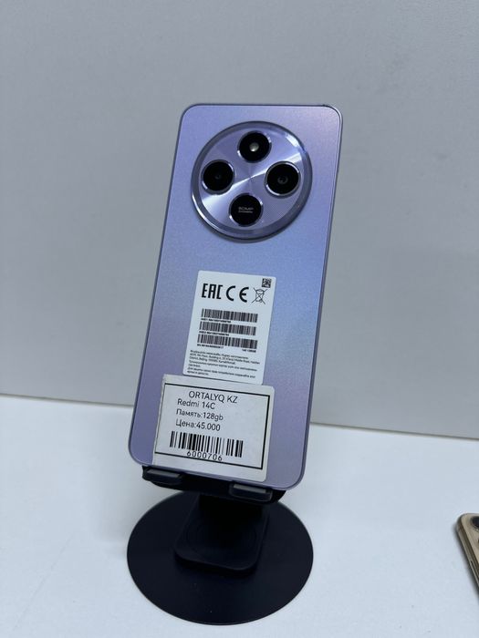Redmi 14C 128gb Ortalyq market 0-0-24