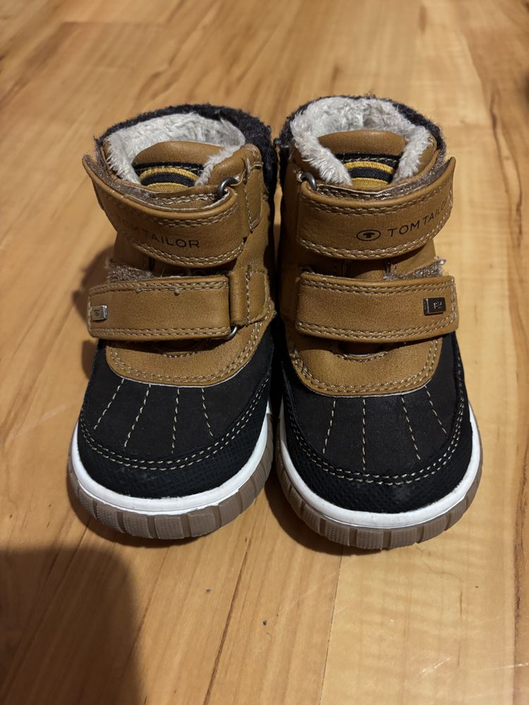Детски обувки Nike