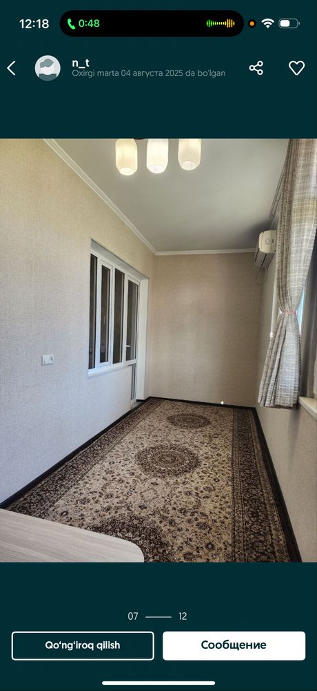 Продается квартира 3/2/5 на Сергили - 2 78м2