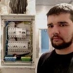 Опытный электрик. Услуги электрика на выезд. Электромонтаж