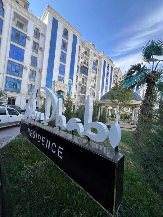 ЖК Абу Даби 4/7/7 квартира коробка 140м2+128м2 терраса:Хувайдо ПРОДАЖА