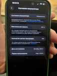 Iphone 15 pro max 256