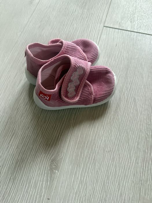 Детски пантофи Колев и Колев