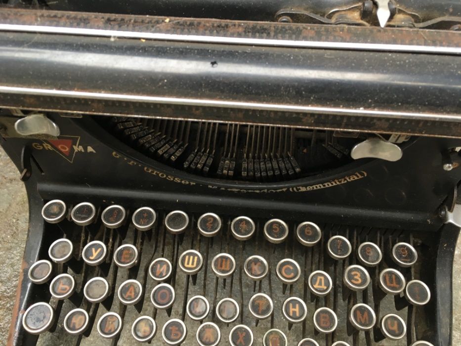 Антична пишеща машина Groma