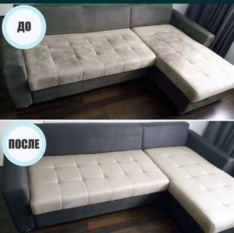Химчистка диван Жумсак мебелдерге
