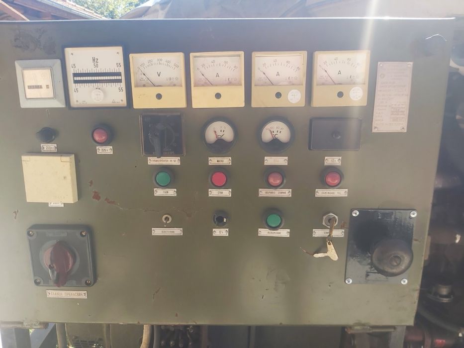 Генератор Perkins