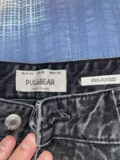 Blugi Pull&Bear gri