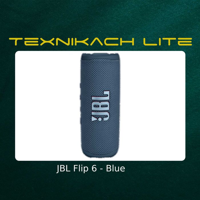 JBL Flip 6 | Доставка Бесплатно