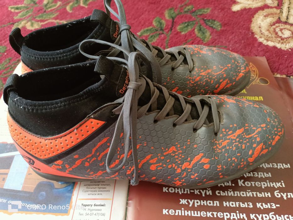 Сороконожка для футбола