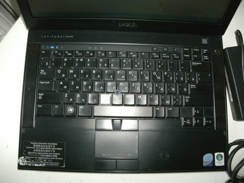 Dell E6400 Core2Duo