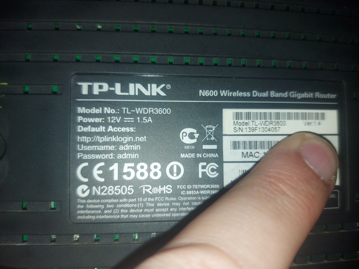 Router tp-link tl-wdr3600