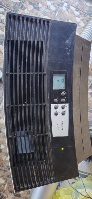 Aer conditionat portabil