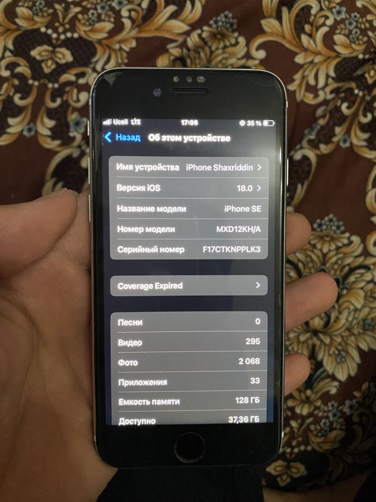 iPhone se 2020 kafolati bilan ishlashlari zoʻr