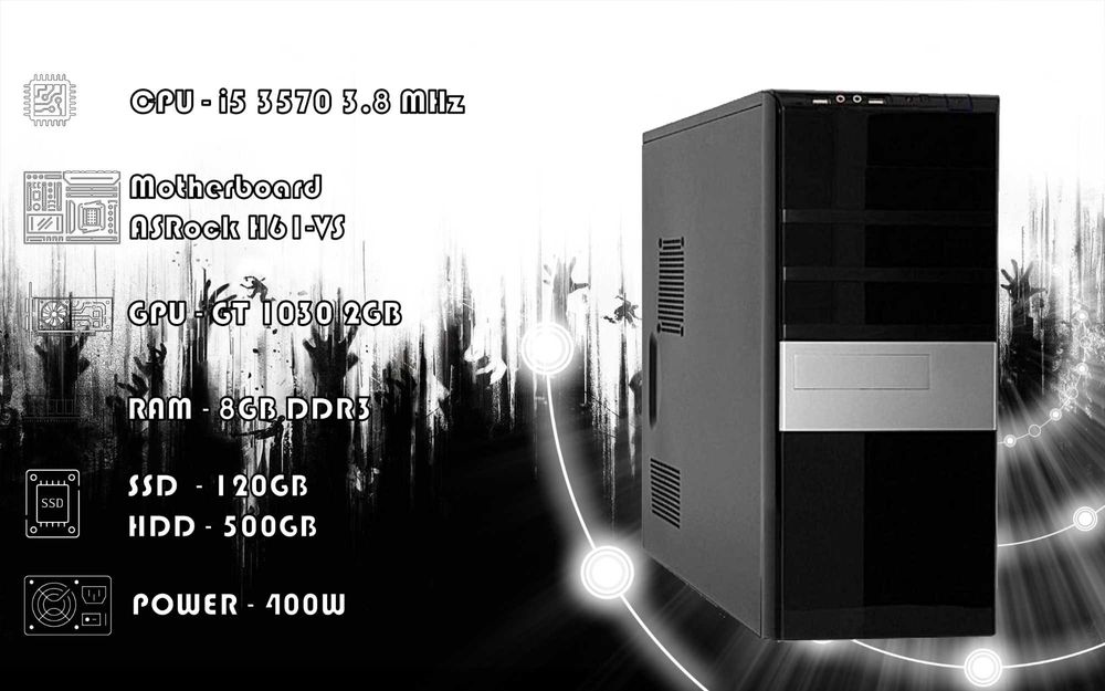 Бюджетно - Игровой i5 3570\GT 1030 2GB\RAM 8GB\SSD 120GB\HDD 500GB
