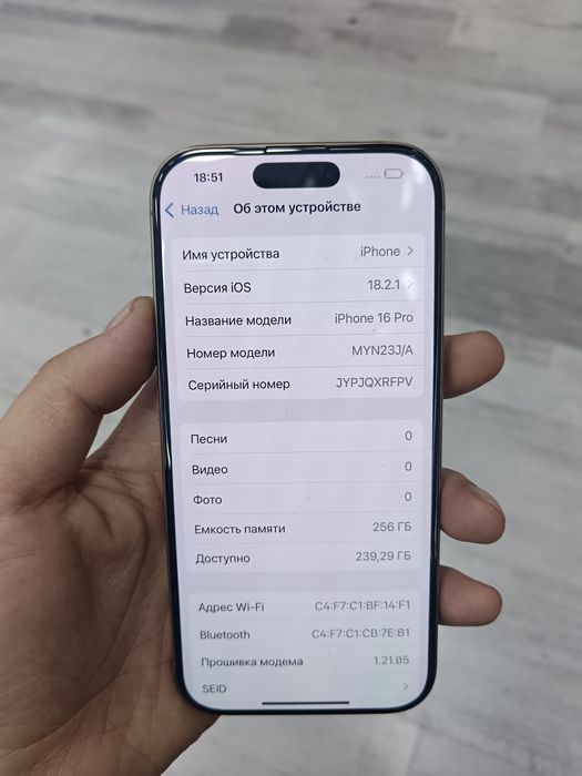 iPhone 16 Pro J/A 256 GB Disert ideal