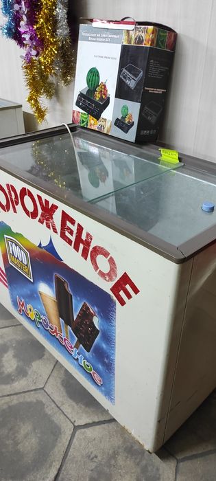 Продам морозилку
