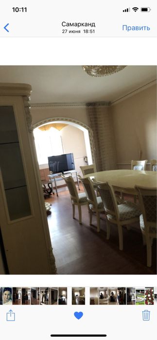 Продажа квартиры