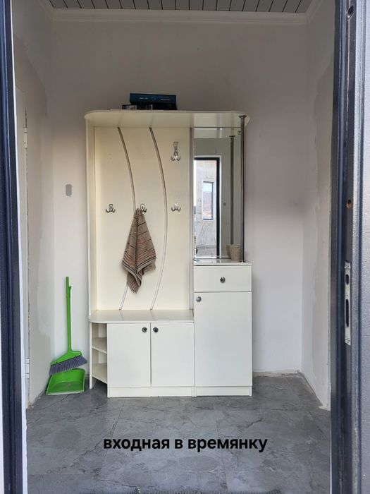 Продается дом (Уй сатылады)