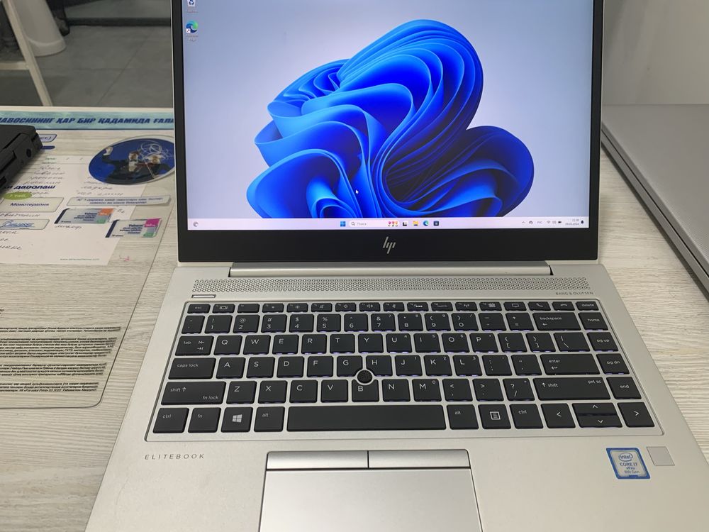 Notebook HP Core i7