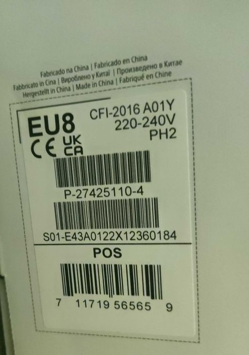 PlayStation 5 1TB + 2 оригинални DualSense контролера